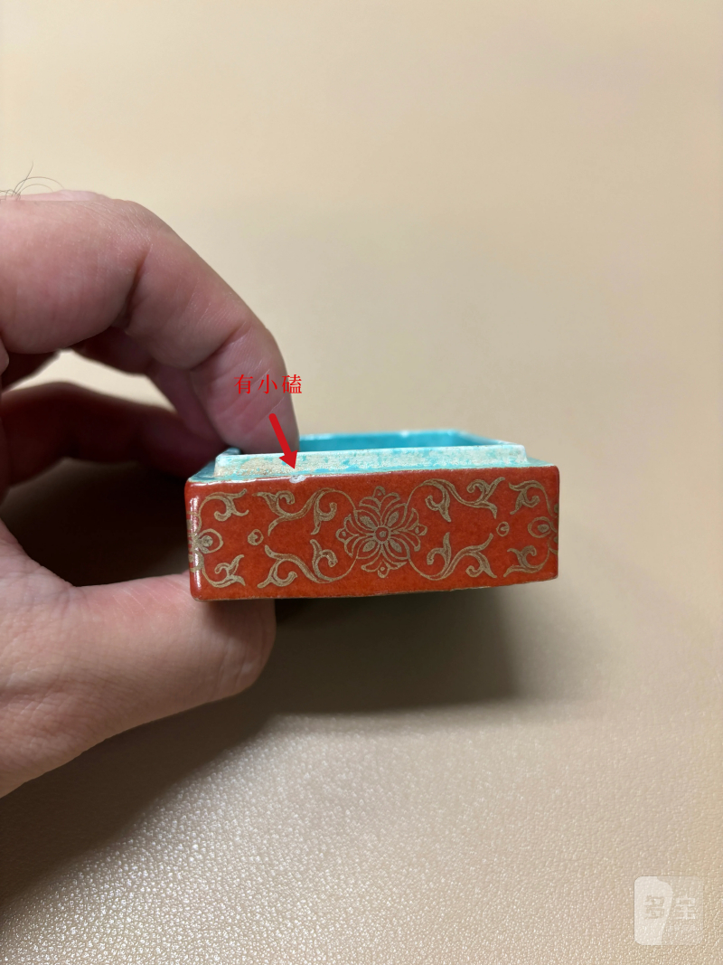 清乾隆 珊瑚红描金墨彩诗文小印盒 - 图12